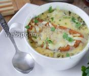 बिना शोरबा के सिबुल सूप के लिए फ़्रेंच सिबुल सूप रेसिपी