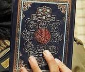 Was lehrt der Koran?