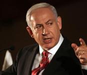Benjamin Netanyahu - biografija