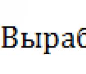 Dzherela dohodіv ta statti vitrat